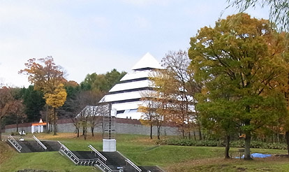 レストハウス・公園管理事務所　外観写真